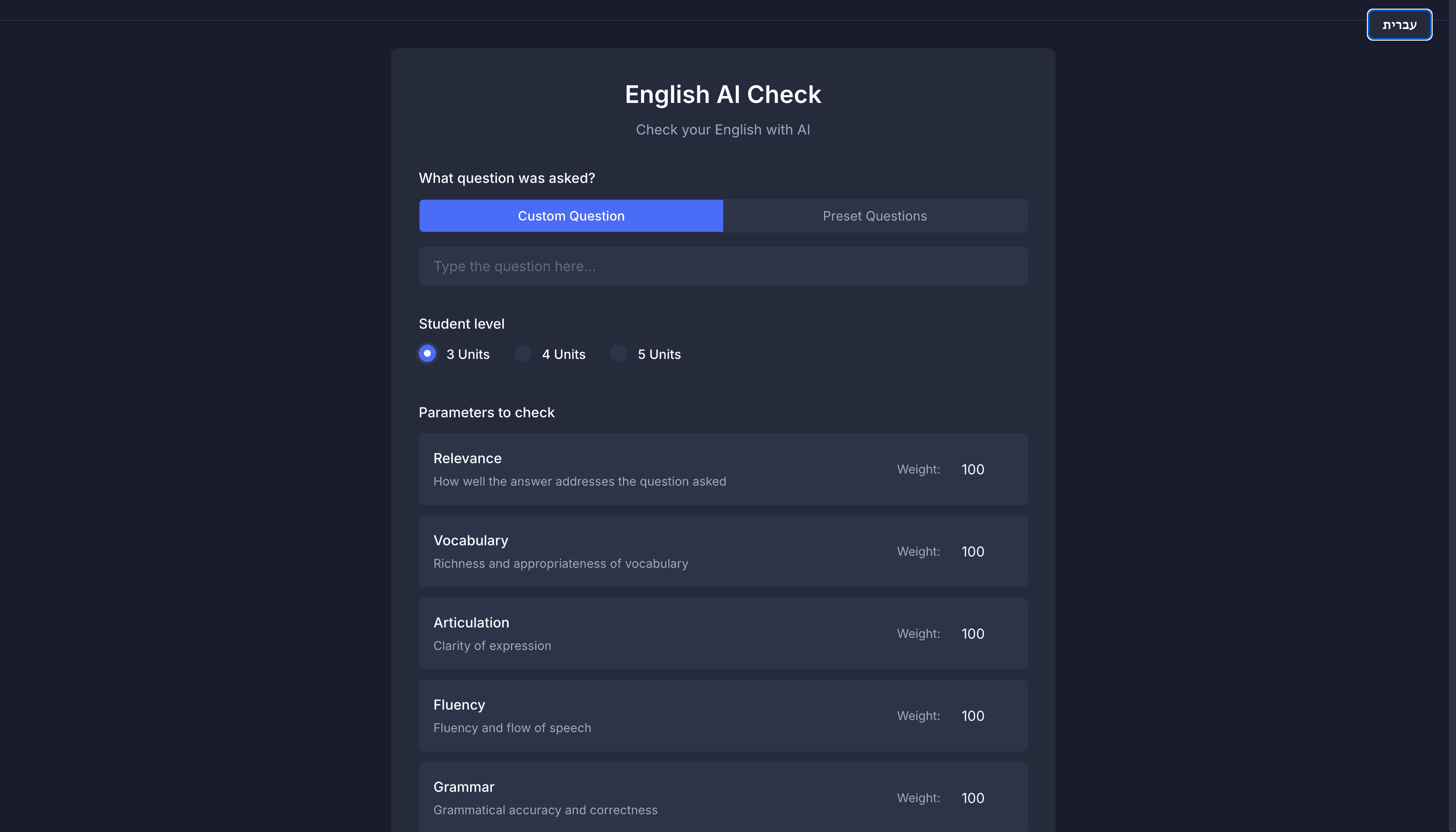 Speech Grader